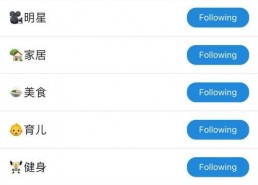 娱乐吃瓜速递,吃瓜速递，揭秘明星幕后故事