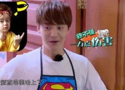 吃瓜娱乐酱鹿晗,吃瓜娱乐酱中的时尚偶像