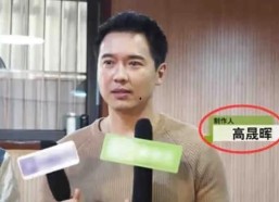 娱乐圈吃瓜爆料在线观看视频下载,吃瓜爆料视频下载，一网打尽热门事件