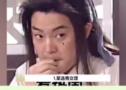 娱乐吃瓜在线观看,跟随“娱乐吃瓜”在线观看，畅享明星幕后故事