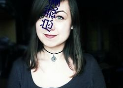 网红女dj吃瓜,揭秘娱乐圈背后的真相