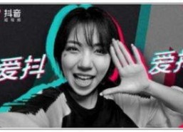 娱乐吃瓜酱抖音推文,娱乐吃瓜酱带你揭秘娱乐圈最新八卦！