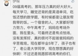 带你吃瓜瓜的作文,带你领略“吃瓜瓜”作文中的趣味与智慧