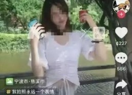 曹县吃瓜事件网红男女,网红男女的争议与反思
