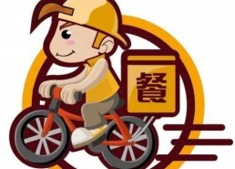 娱乐吃瓜酱送外卖