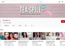 718娱乐吃瓜网站多少