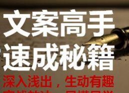 娱乐吃瓜酱广告文案怎么写,揭秘娱乐圈幕后故事，带你畅游八卦盛宴