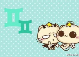 娱乐吃瓜君星座,娱乐吃瓜君带你领略星座魅力